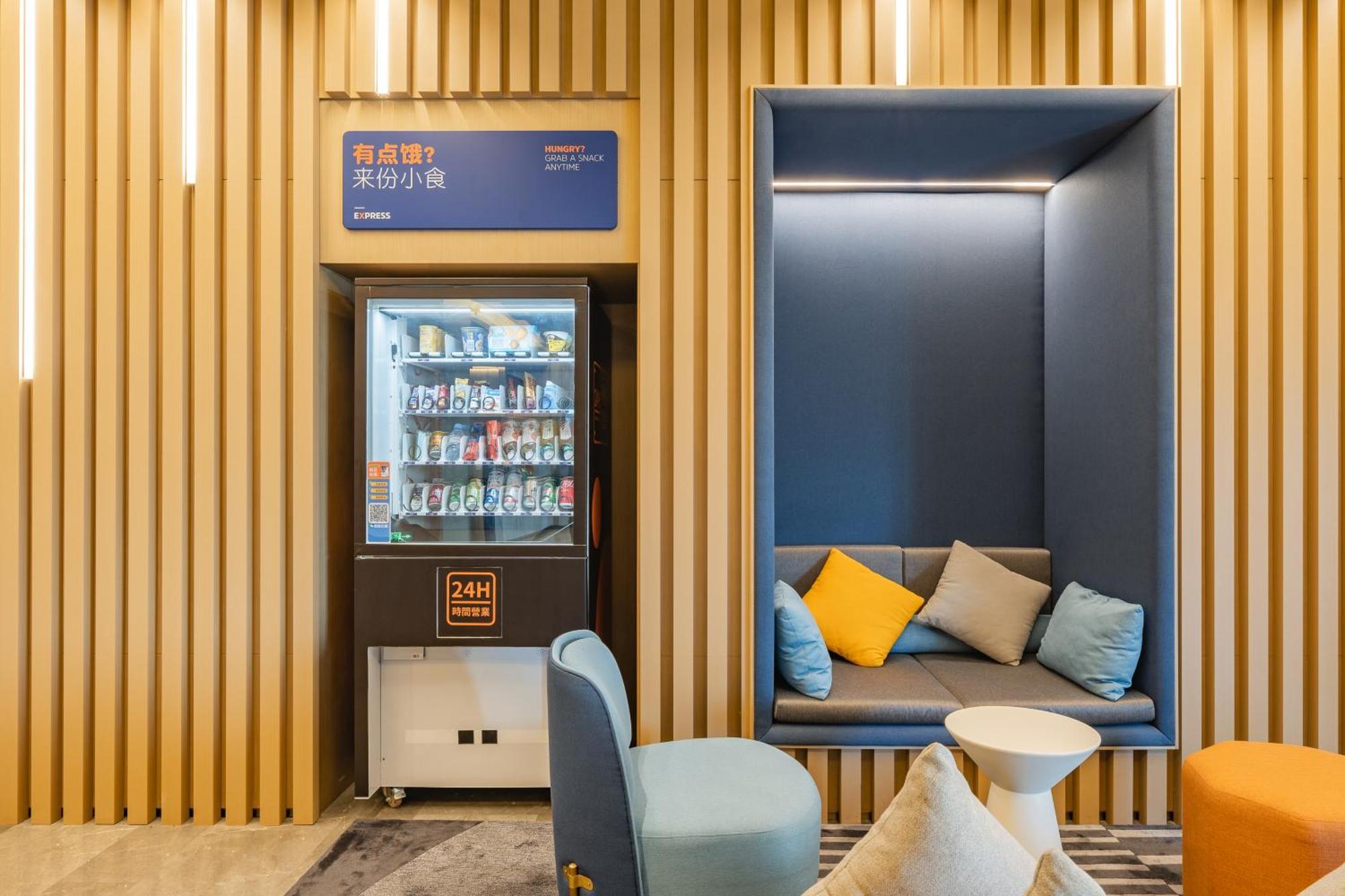 Holiday Inn Express Shanghai Expo Centre By Ihg Exterior foto